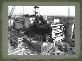Чернобыльская катастрофа 1986 год, слайд 9