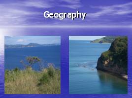 Geography, слайд 1