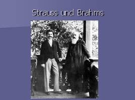 Johann Strauss - Sohn, слайд 4