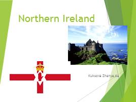 Northern Ireland, слайд 1