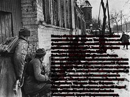Освобождение Ростова-на-Дону 14 февраля 1943 года, слайд 4