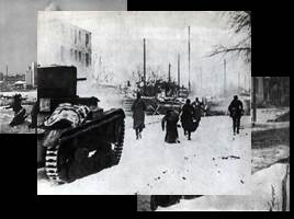 Освобождение Ростова-на-Дону 14 февраля 1943 года, слайд 8