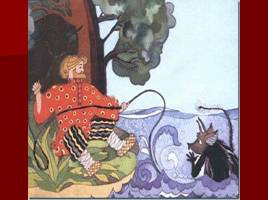 Краткая биография, викторина по сказкам, художники-иллюстраторы сказок А.С. Пушкина, слайд 22