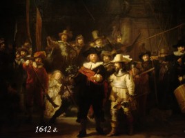 Харменс ван Рейн Рембрандт 1606-1669 гг., слайд 17