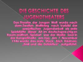 Jugendtheater, слайд 3