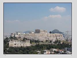 Афинский Акрополь, слайд 16