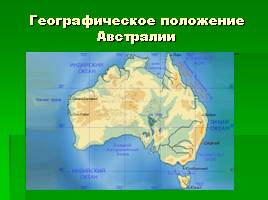 Австралия на карте, слайд 10