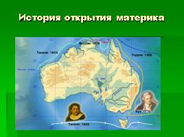 Австралия на карте, слайд 11