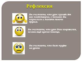 Документы, удостоверяющие личность гражданина РФ, слайд 16
