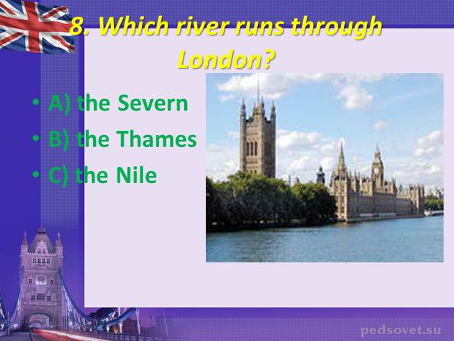 The thames презентация 8 класс