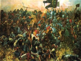 Куликовская битва 8 сентября 1380 года, слайд 31