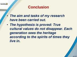 Влияние телешоу TOP GEAR на культурную жизнь людей, слайд 22
