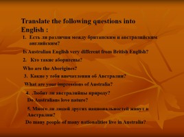 Уроки английского языка по теме «Австралия - All about Australia», слайд 24