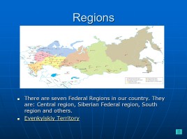 Уроки английского языка по теме «Round our Country», слайд 10