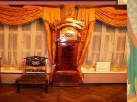 Квартира-музей Некрасова в Петербурге, слайд 29