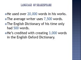 Вильям Шекспир - William Shakespeare (на английском языке), слайд 18
