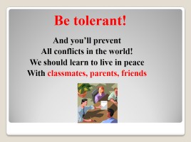 Урок английского языка в 9 классе «Conflicts in the family and how to resolve them», слайд 18