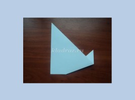 Оригами из бумаги «Собака», слайд 10