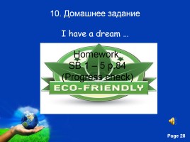 Ecology - Save the Earth, слайд 28