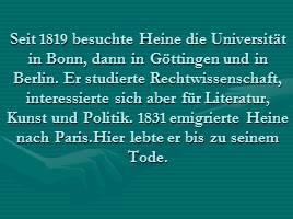 Heinrich Heine, слайд 14