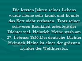 Heinrich Heine, слайд 20