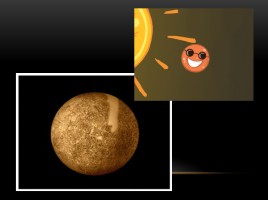 Планеты Солнечной системы, слайд 8