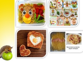 Консультация для родителей «Чем накормить ребёнка на завтрак», слайд 17