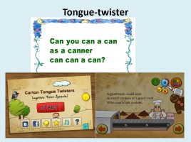 Игра как средство повышения мотивации при обучении иностранным языкам в начальной школе, слайд 10