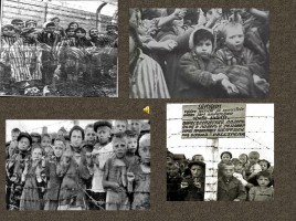 Внеклассное мероприятие посвященное памяти узников концлагерей, слайд 24