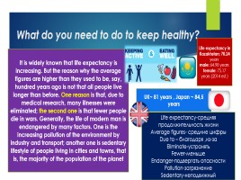 Healthy lifestyle, слайд 3