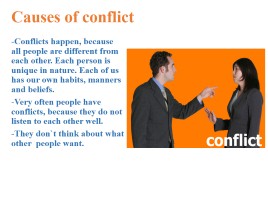 Конфликты (на английском языке), слайд 6