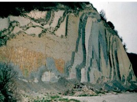 Полезные ископаемые Краснодарского края «Мергель», слайд 3