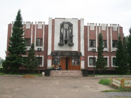 Памятные места районного центра Шипуново, слайд 11