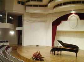 В концертном зале - Флейта - Гусли - Арфа, слайд 2