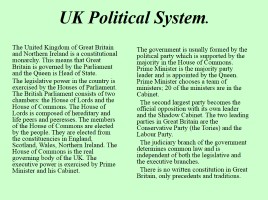 «Political system» или «Политическая система РФ и Соединенного Королевства в сравнении», слайд 10