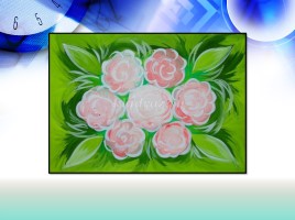 Урок ИЗО - Декоративная композиция «Цветы», слайд 22