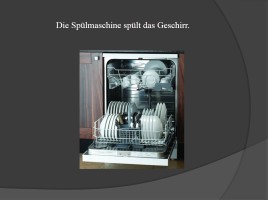 Die Küchentechnik - Кухонная техника, слайд 3