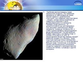 Астероиды - космические лилипуты, слайд 26