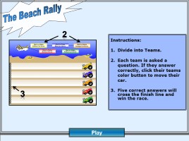 Игра на уроке английского языка «Car Race», слайд 2