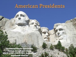 American Presidents, слайд 1