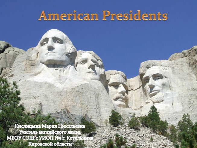 American Presidents