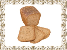 Bread - Хлеб, слайд 70