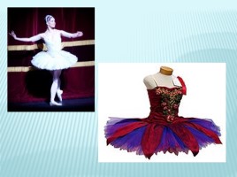 Из истории балета, слайд 19
