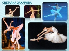 Из истории балета, слайд 35