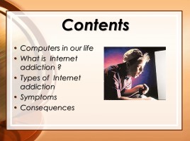 Internet addiction, слайд 3