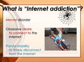 Internet addiction, слайд 6