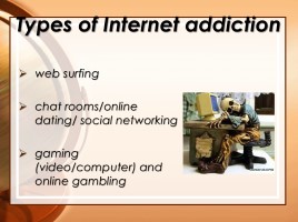 Internet addiction, слайд 7