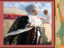 Национальная одежда кыргызского народа, слайд 24