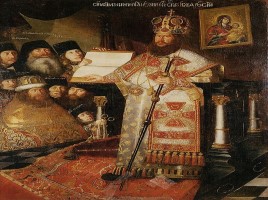 Русская православная церковь в 17 веке - Церковный раскол, слайд 6