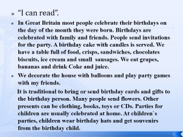 Birthday Party (на английском языке), слайд 11
